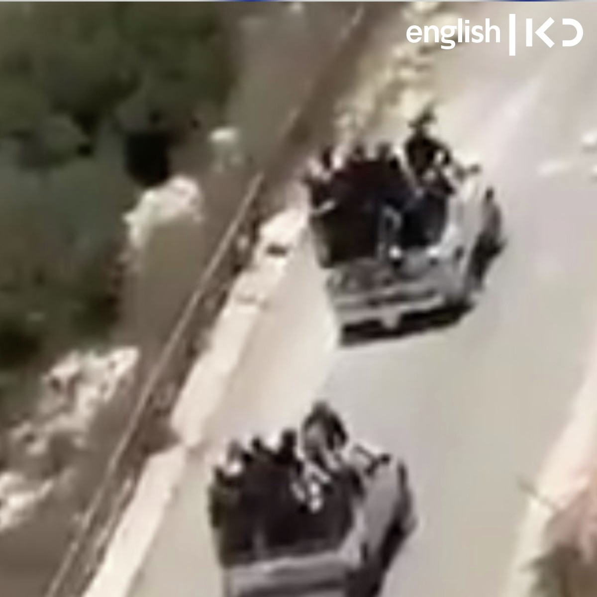 Gathering planned to protest West Bank Jewish terror episode artwork