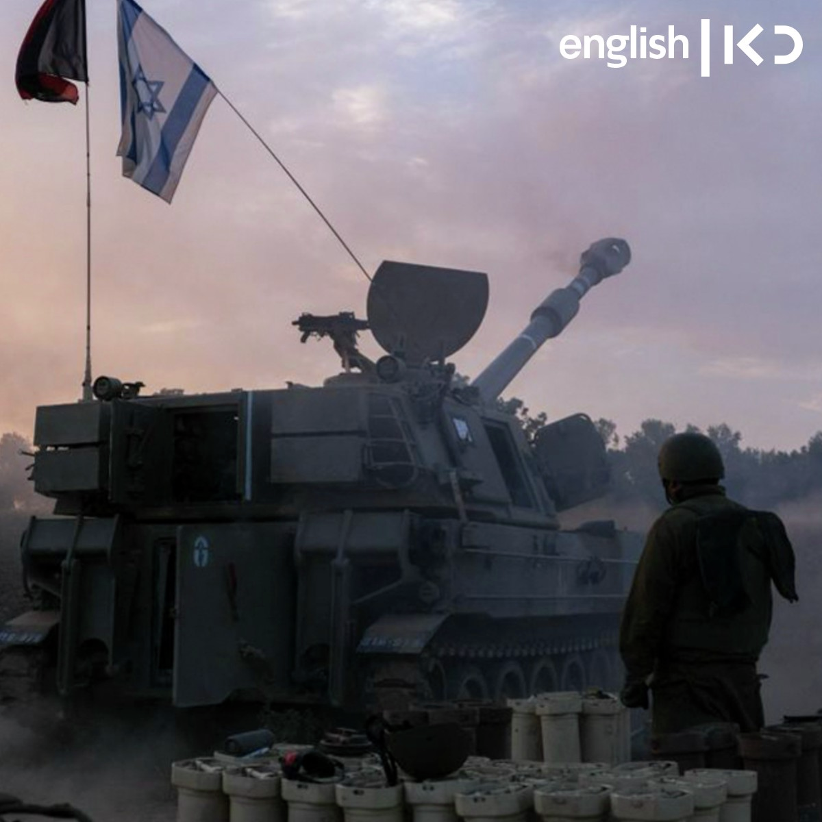Ending the war in Gaza, how? when? episode artwork