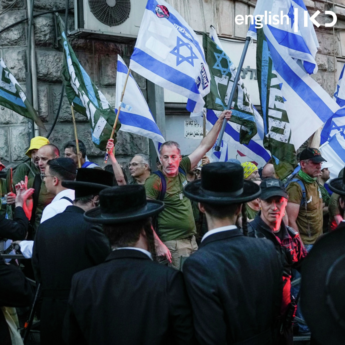 Reservists call for ultra Orthodox draft episode artwork