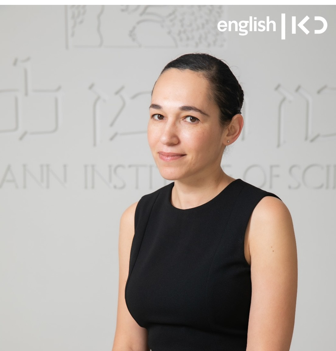 Kan English