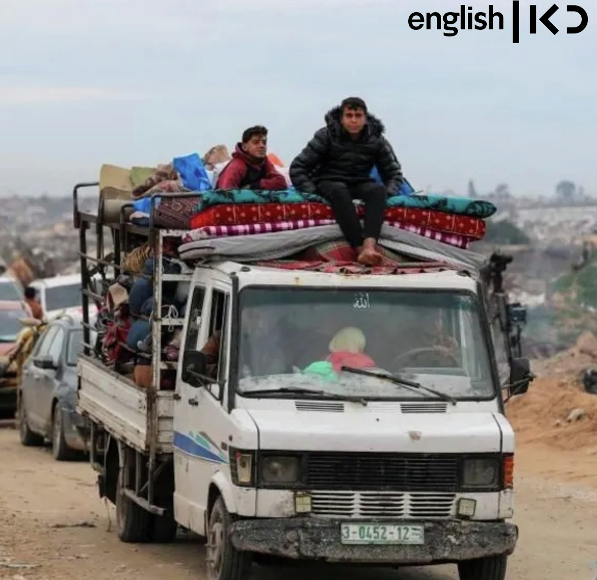 Lawmakers plan for emigration of Gaza residents episode artwork