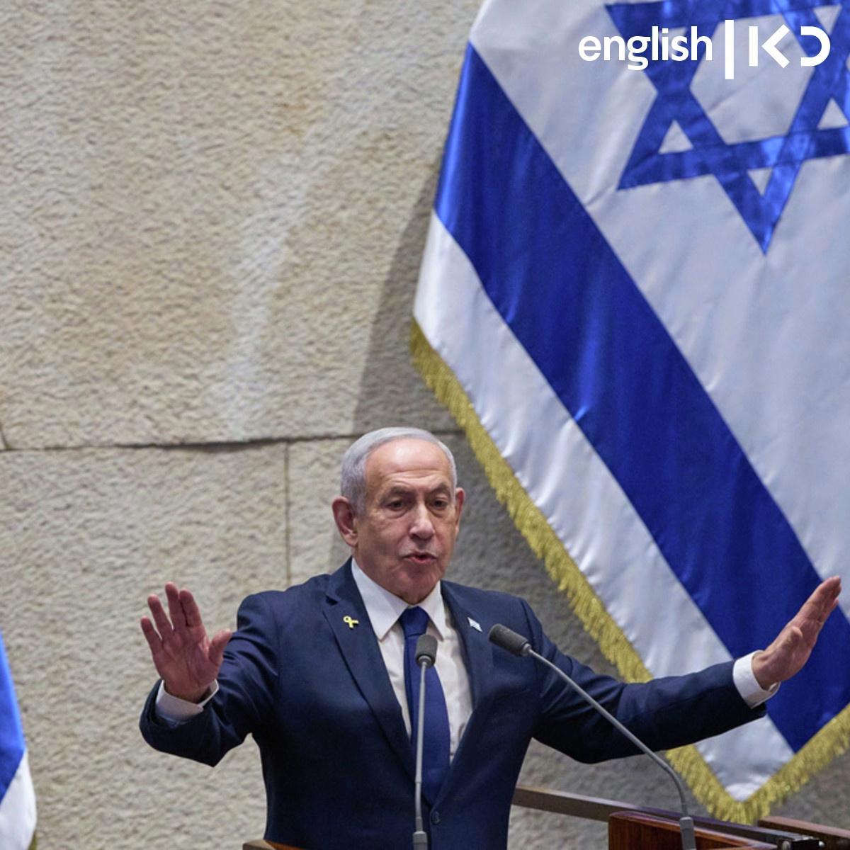 Netanyahu formally asks president for pardon episode artwork