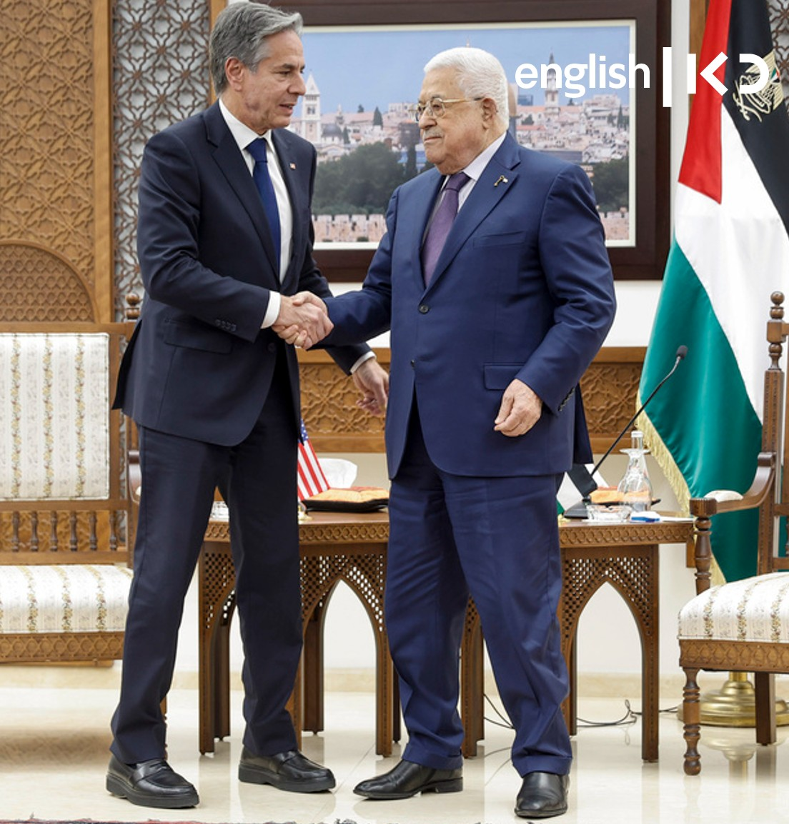 Palestinian Authority aspirations for the day after