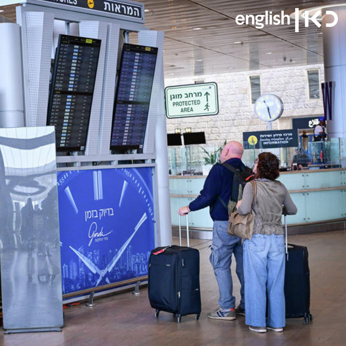 Israel’s skies reopen, but uncertainty remains episode artwork