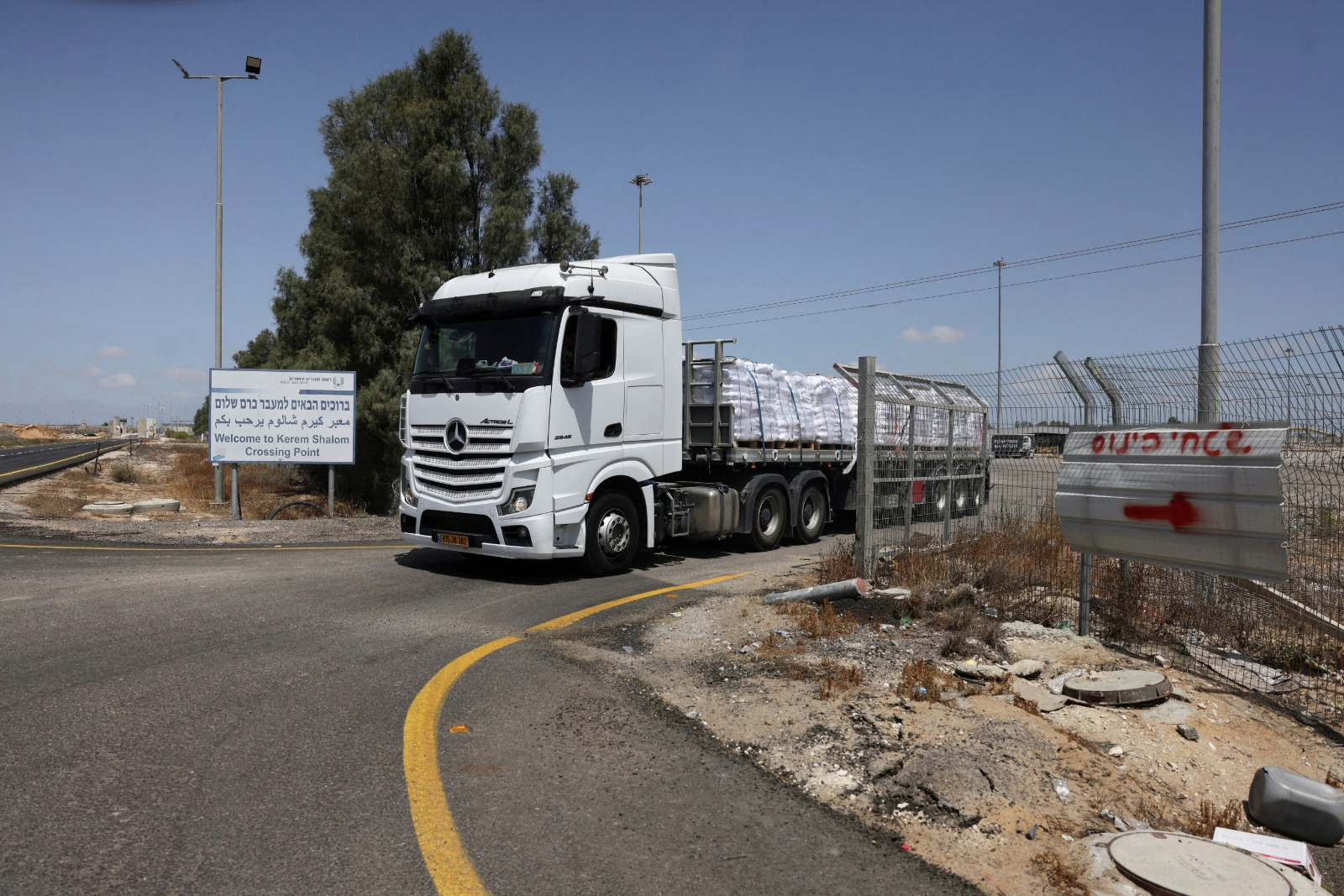 Are Israeli actions preventing aid reaching Gaza?