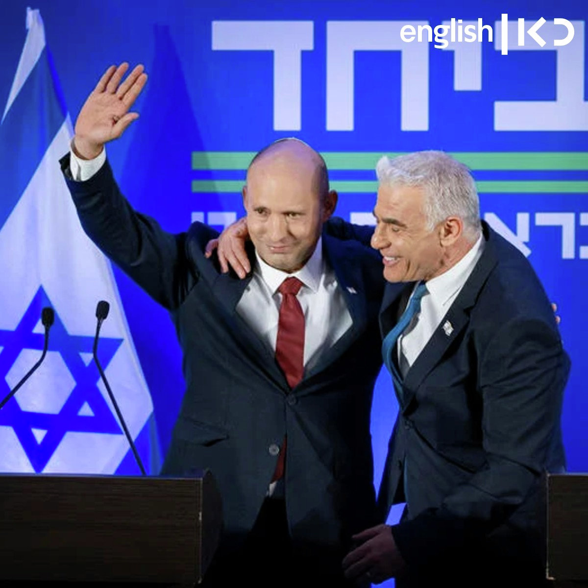 Can the Bennett-Lapid merger break Israel's political deadlock? episode artwork