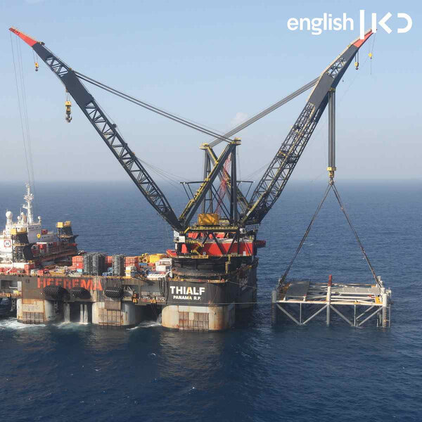 Natural gas sale to  Egypt is the biggest energy deal in Israel's history episode artwork