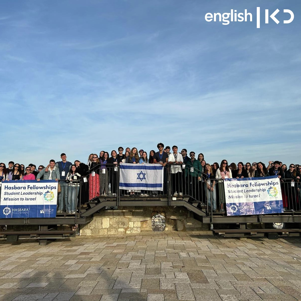 Student leaders visit Israel to strengthen efforts to combat antisemitism episode artwork