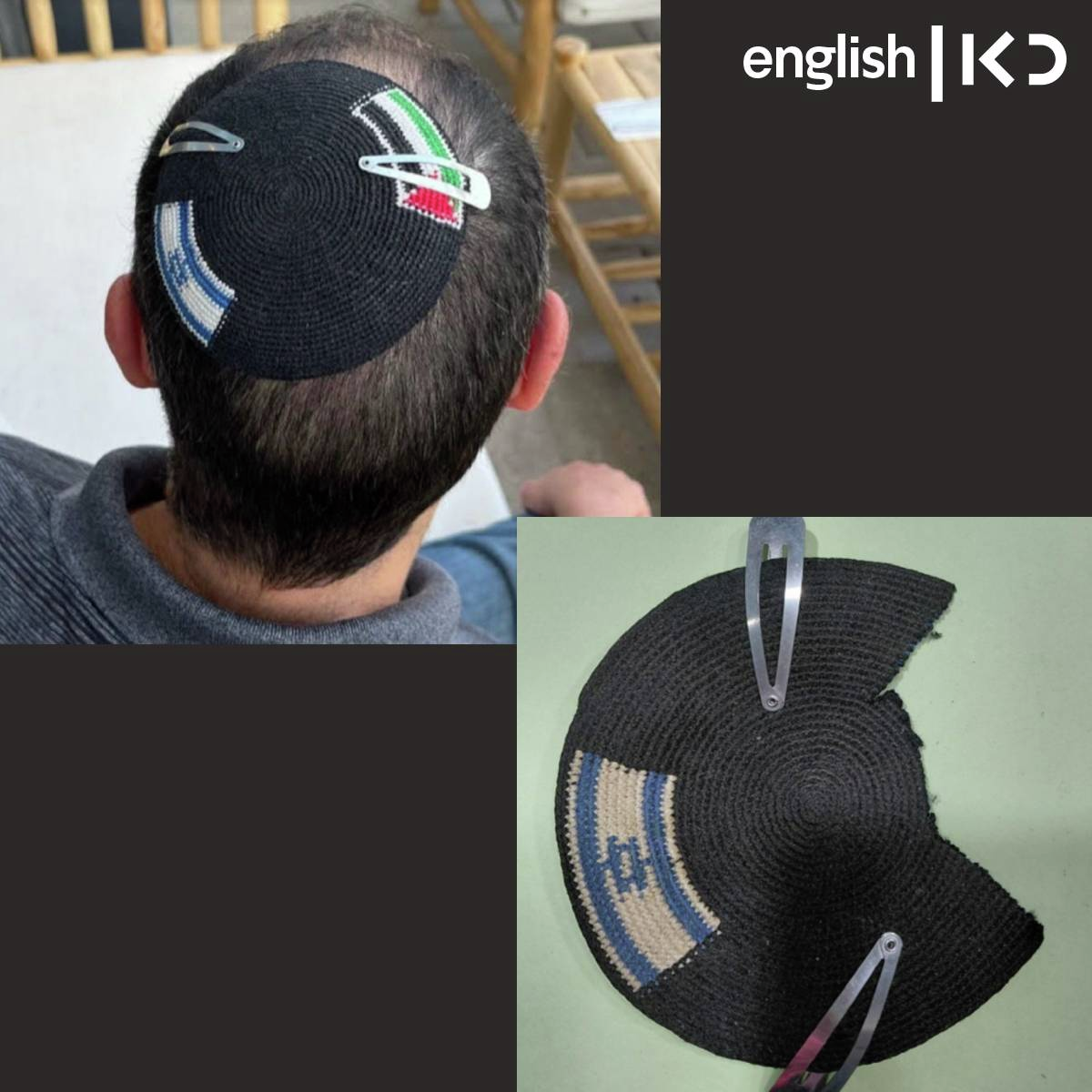 Outcry after police deface kippah with Palestinian flag episode artwork