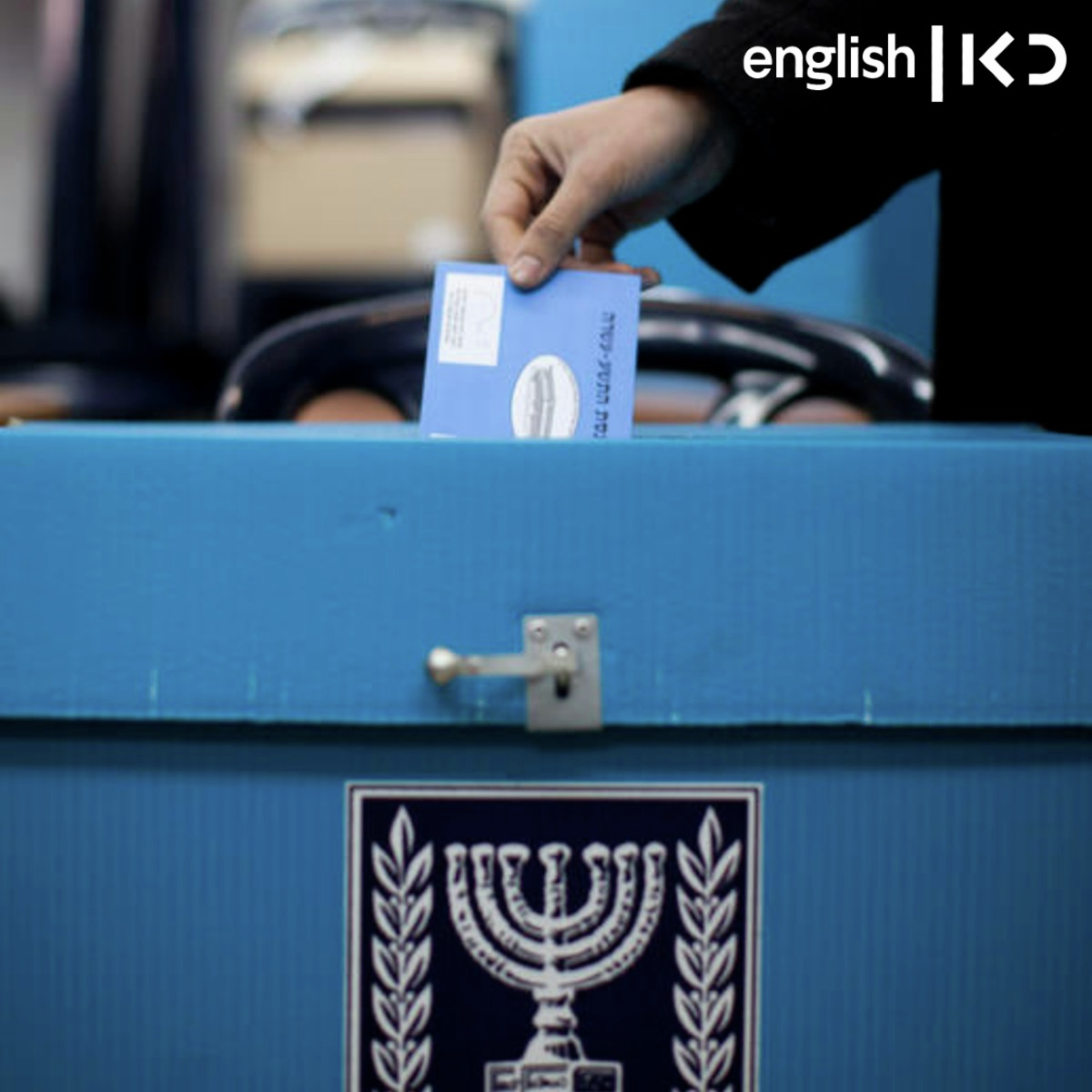 Study predicts higher electoral threshold; warns smaller parties against wasted votes episode artwork