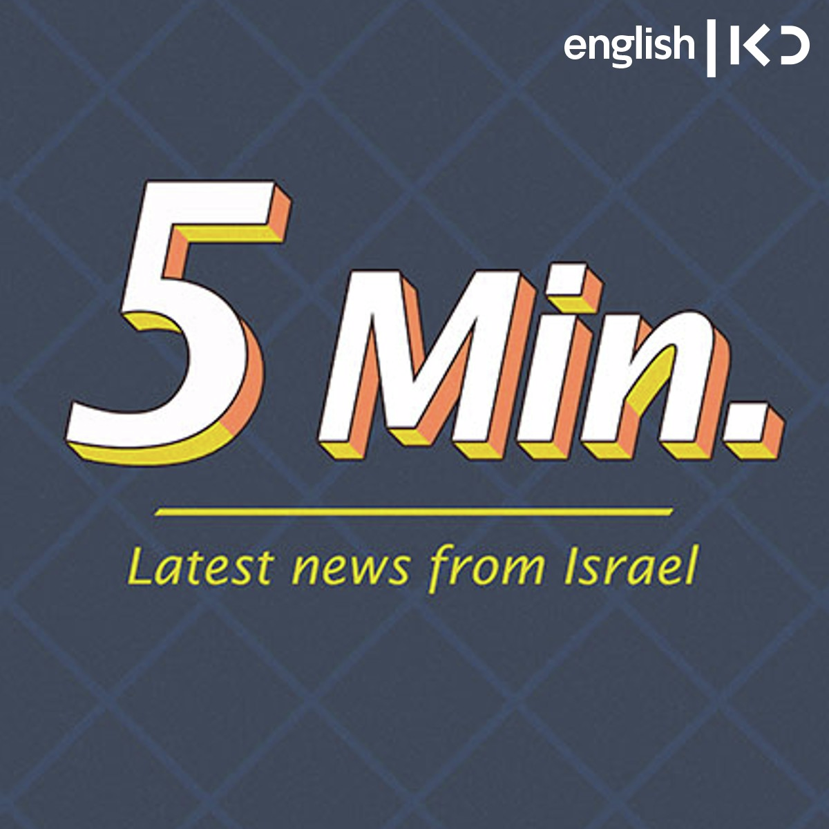 News Flash July 13, 2025