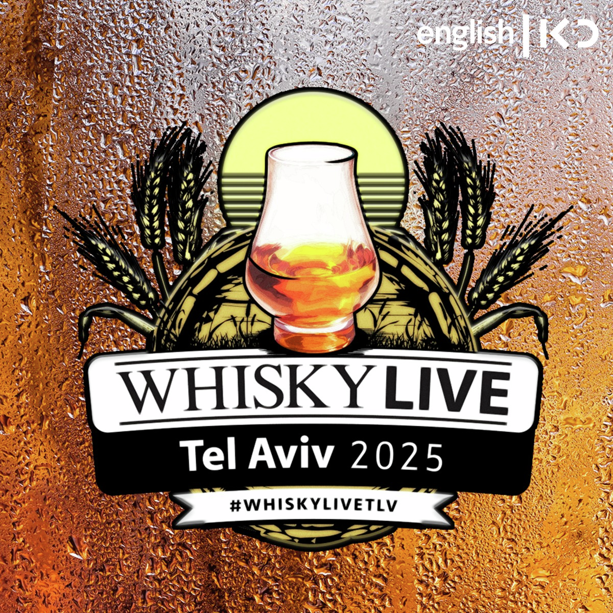 English whisky makes a splash at Whisky Live Tel Aviv 2025 episode artwork