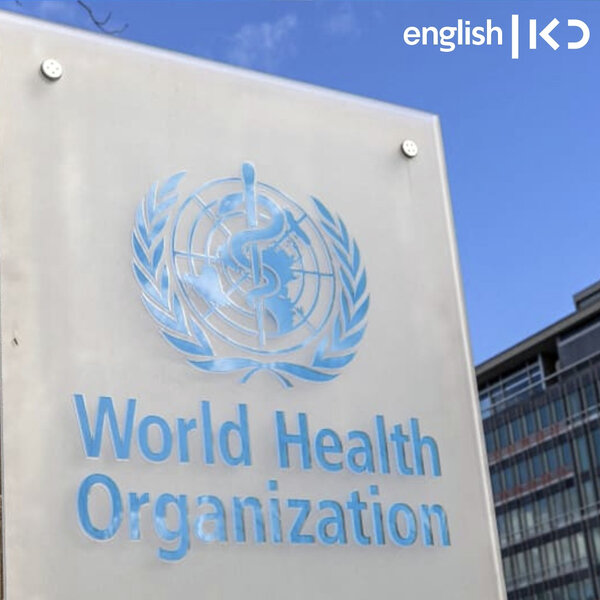 Should Israel leave the World Health Organization? episode artwork