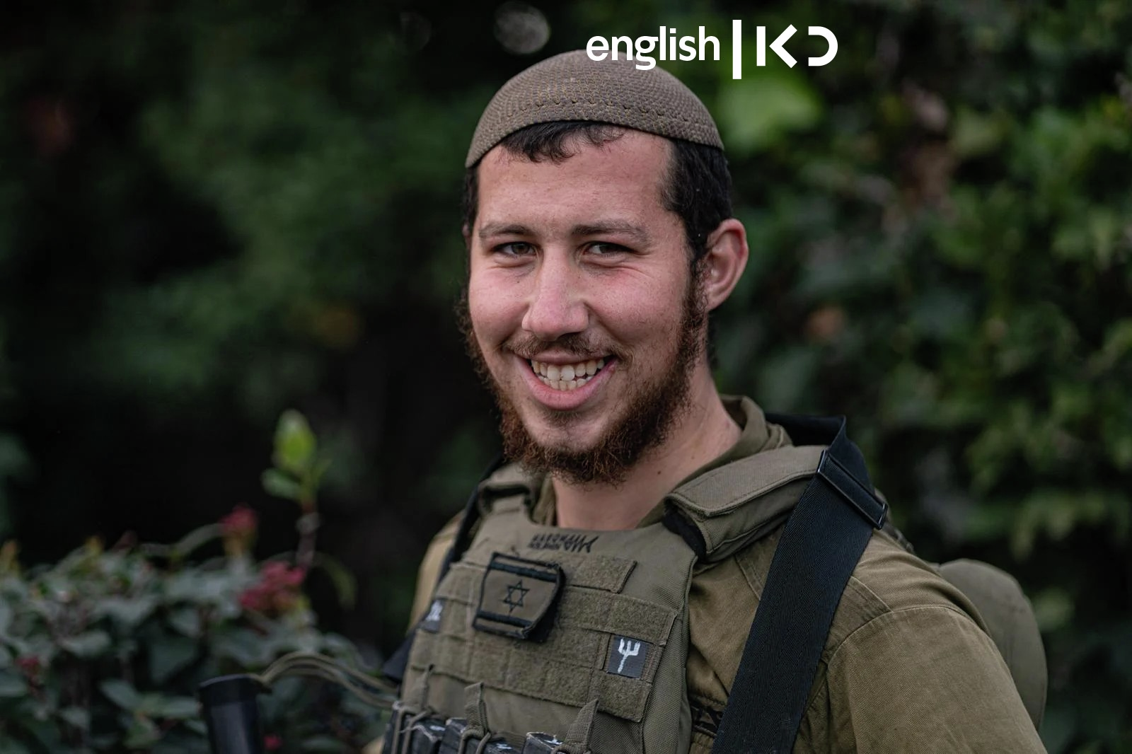 Sgt. Moshe Yitzhak Hacohen Katz from New Haven,  killed in south Lebanon episode artwork