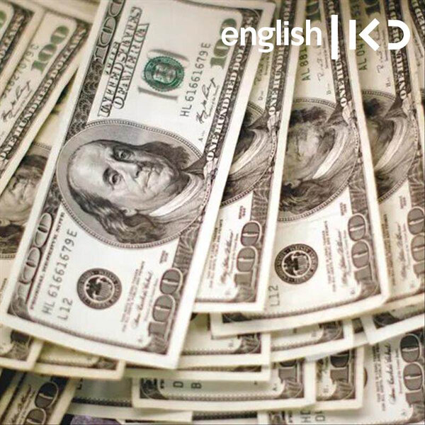 Why does the shekel continue to strengthen against the dollar? episode artwork