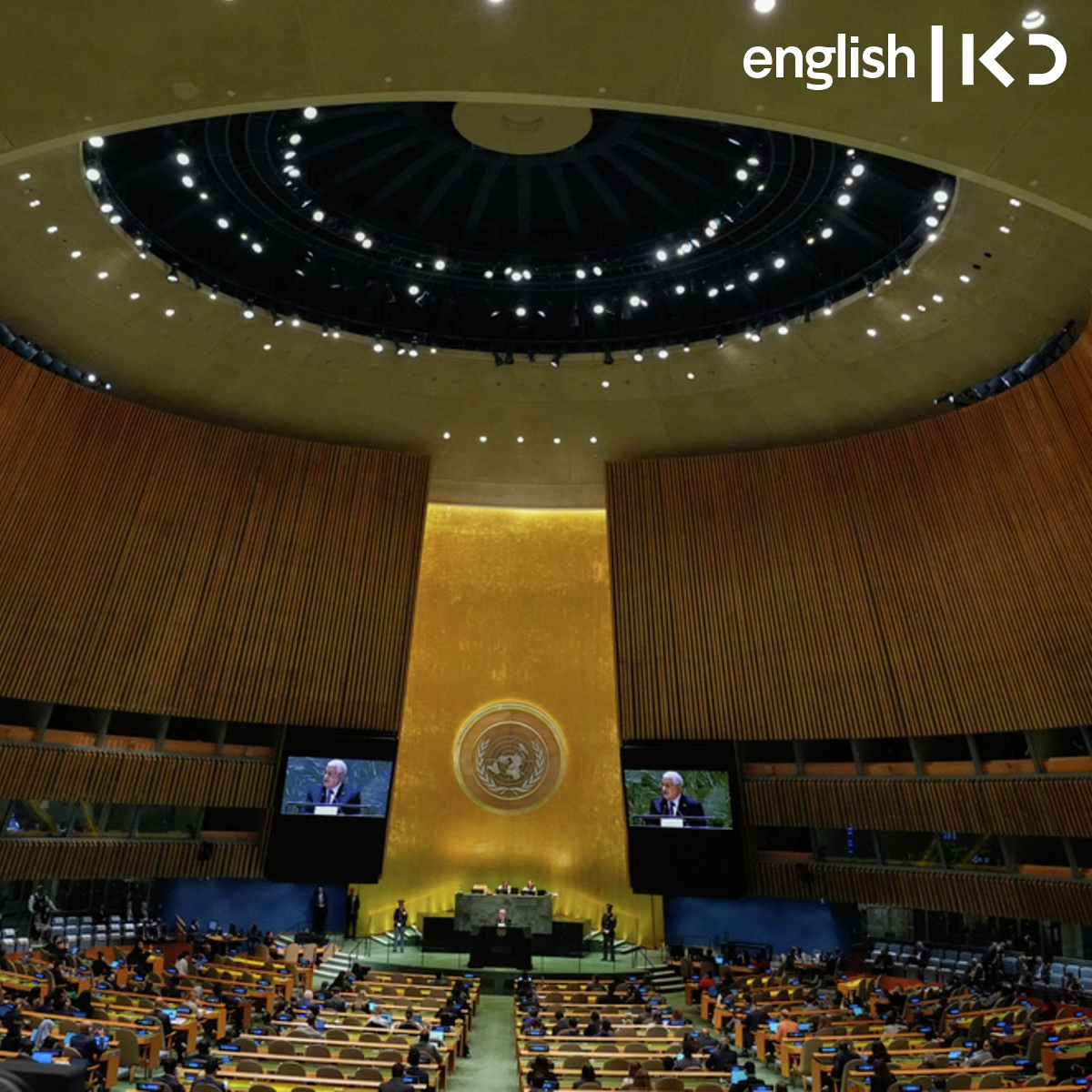 US has the legal right to bar PA president Mahmud Abbas from UN General Assembly episode artwork