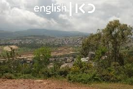 Kan English
