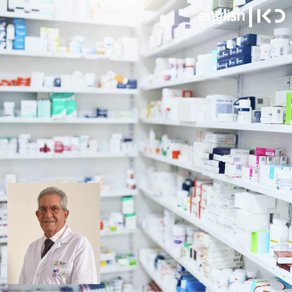 Prices of some prescription drugs to drop July 1 episode artwork