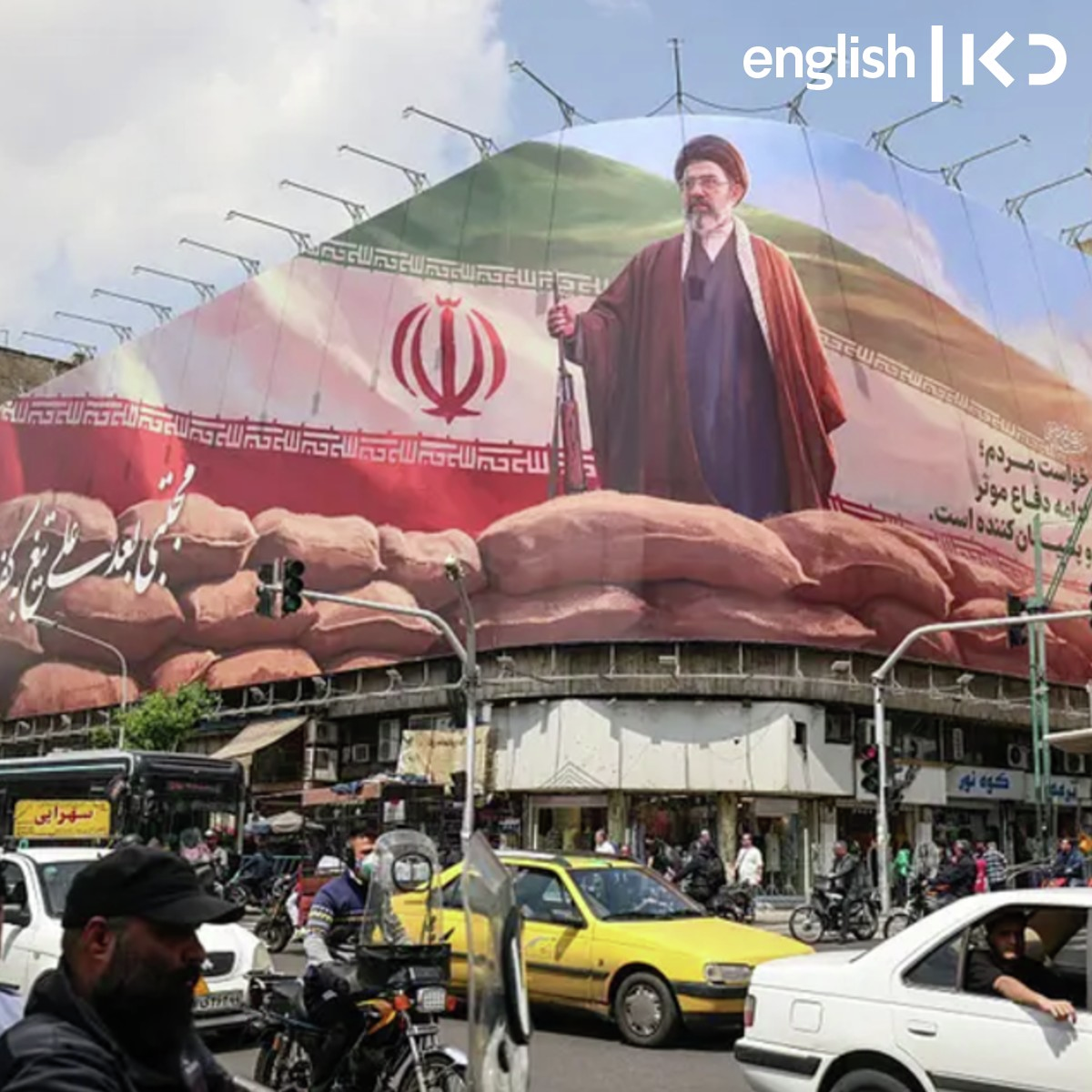 What are they saying in Iran about the deal? episode artwork