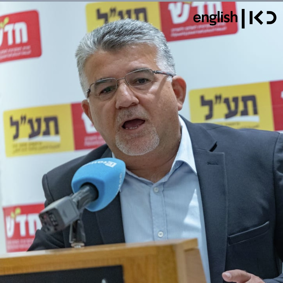 3 Arab parties to run together, but could this save Netanyahu? episode artwork