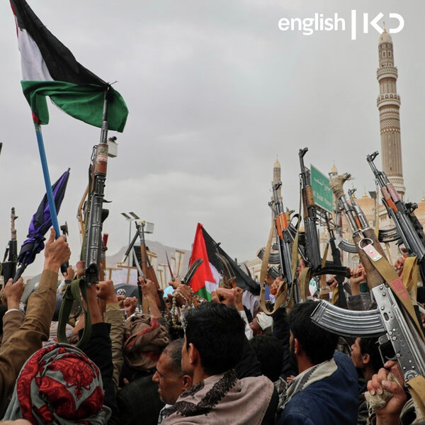After a month of war, the Houthis join the fray episode artwork