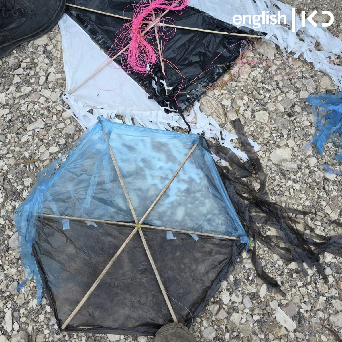 Border area residents concerned by kites from Gaza episode artwork