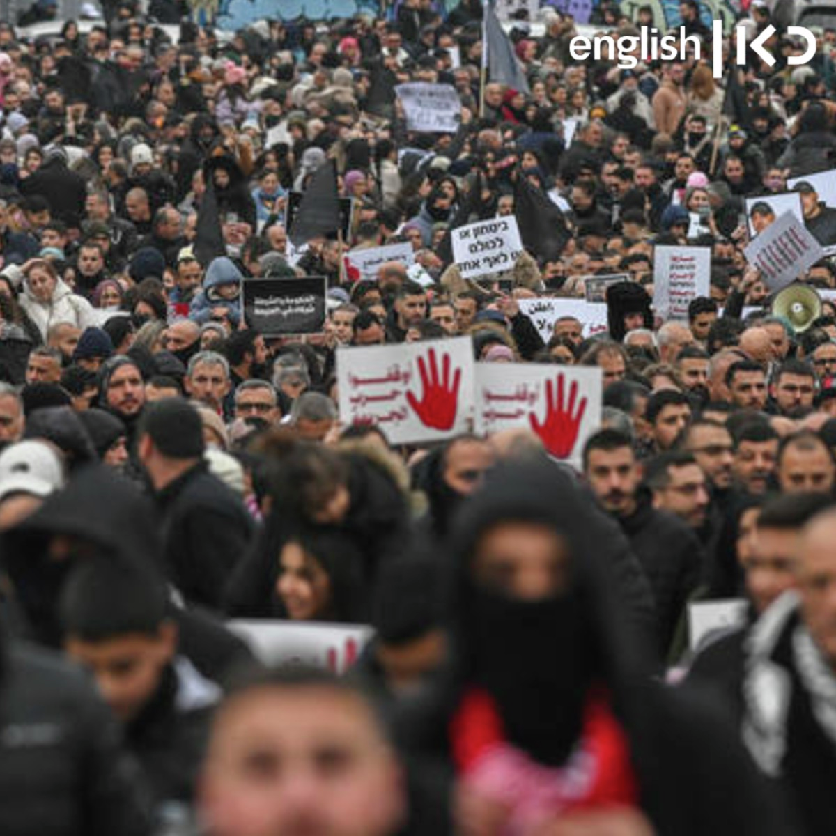 Public campaign against crime in Arab communities intensifies episode artwork