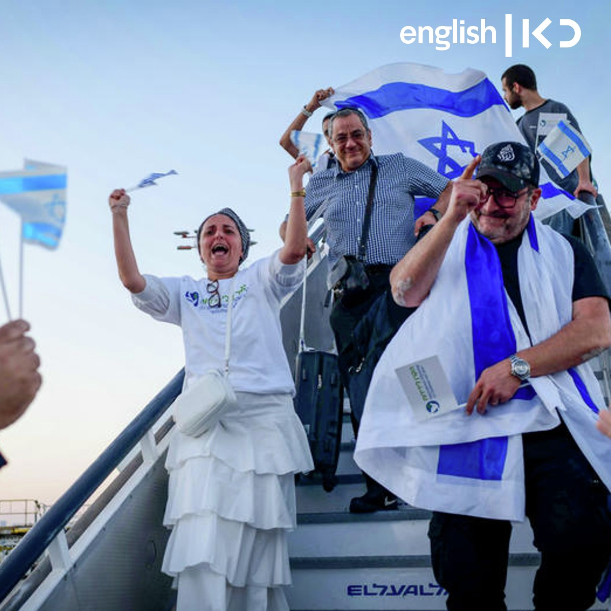 Keren Hayesod aids new immigrants from France episode artwork