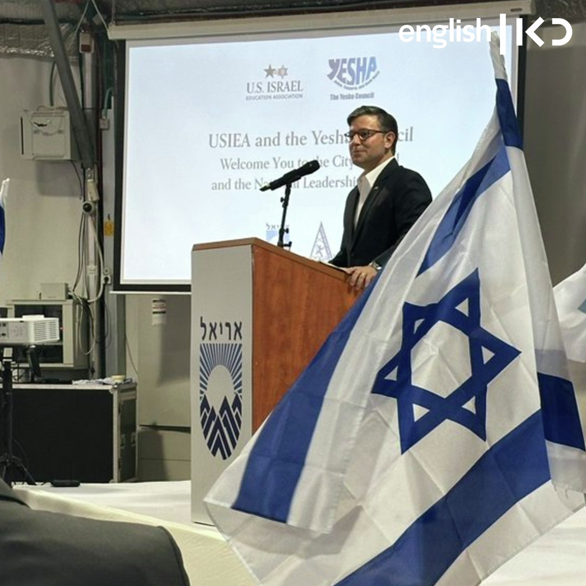 US House Speaker Johnson visits Samaria, recognizes rights of Jews to land