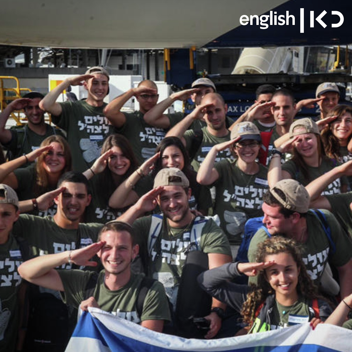 IDF plans to recruit young Jews from the Diaspora to fill shortages episode artwork