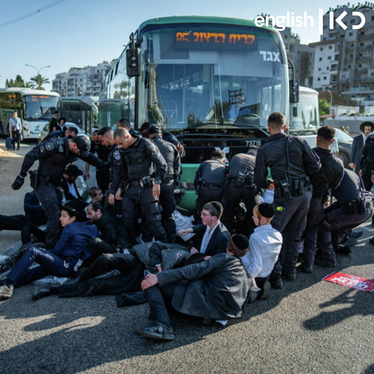 Expert sees worrying trends for Israel's  future