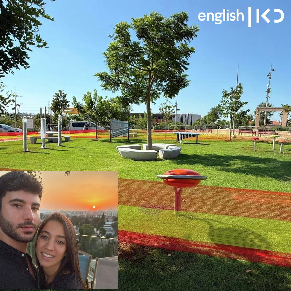 Park honors life, values, of Nitzan Rahoum, killed in  October 7 attack episode artwork