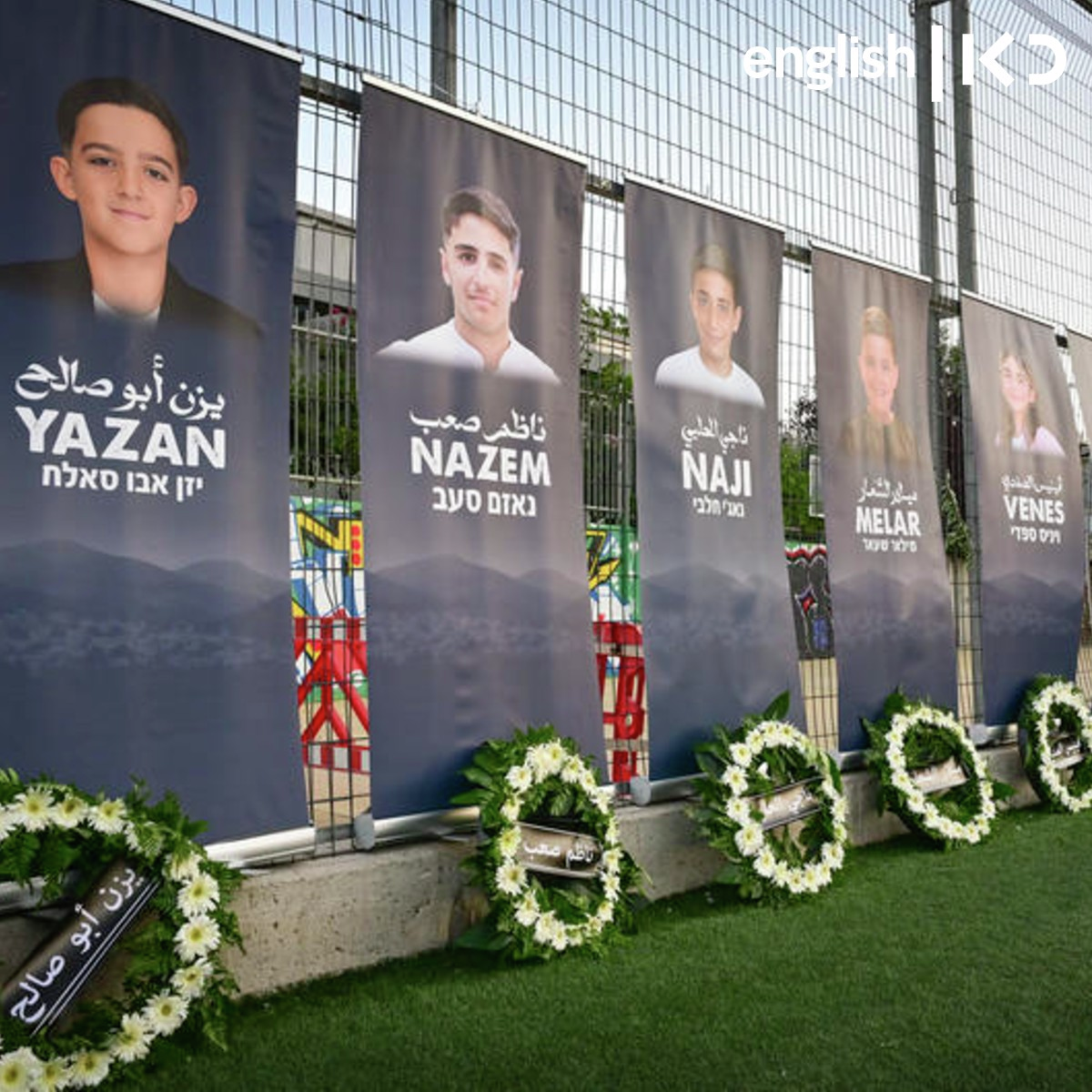Exhibition match with Israeli soccer legends honors 12 Druze youth killed in Hezbollah strike