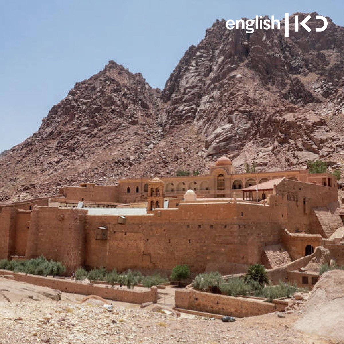 Egyptian court rules St. Catherine Monastery  public property, now what? episode artwork