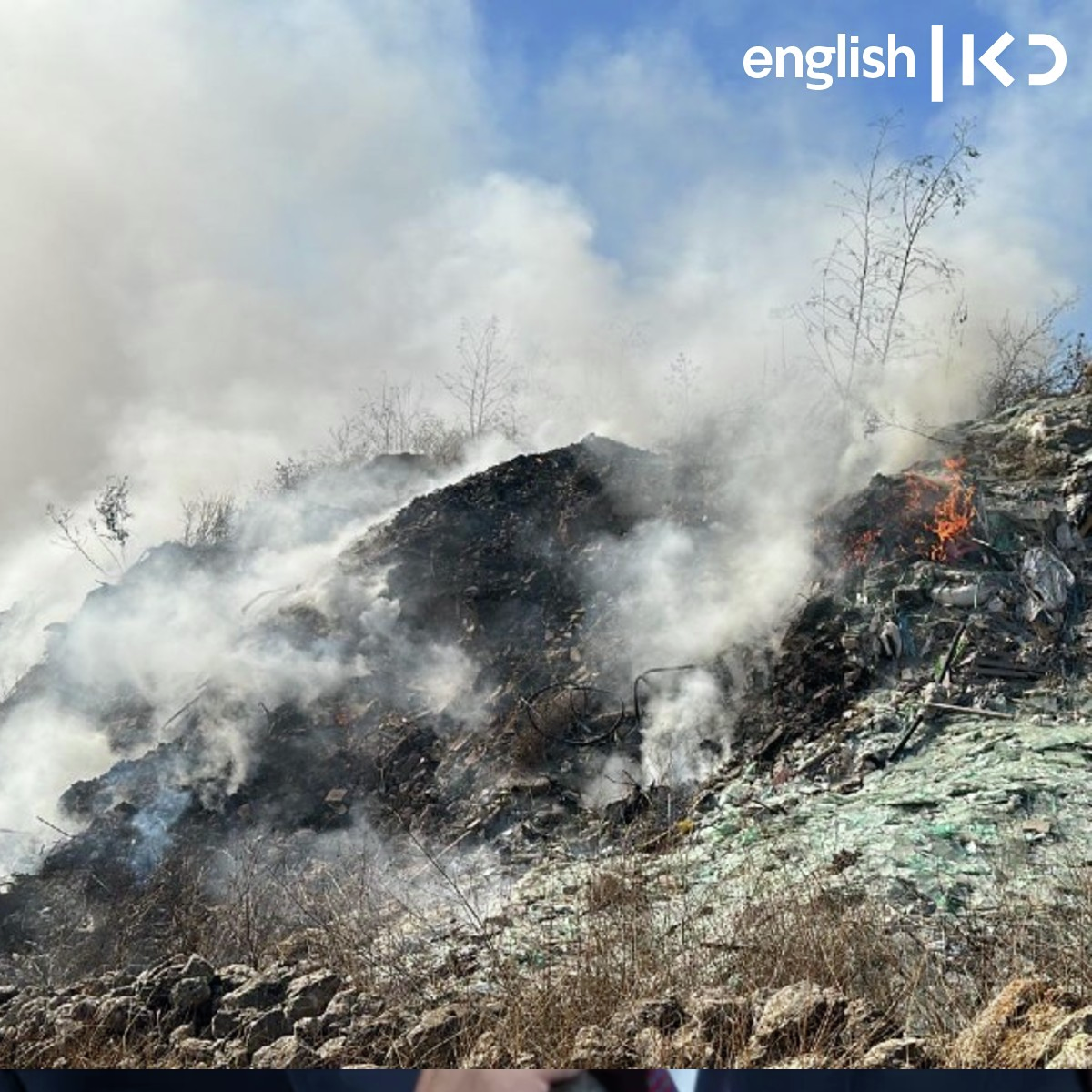 Smoke pollution from the West Bank is also  a problem for Israeli communities episode artwork
