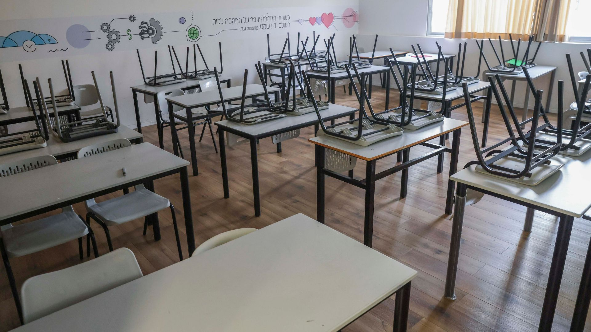 Study: Israeli teachers come up short in key skills episode artwork