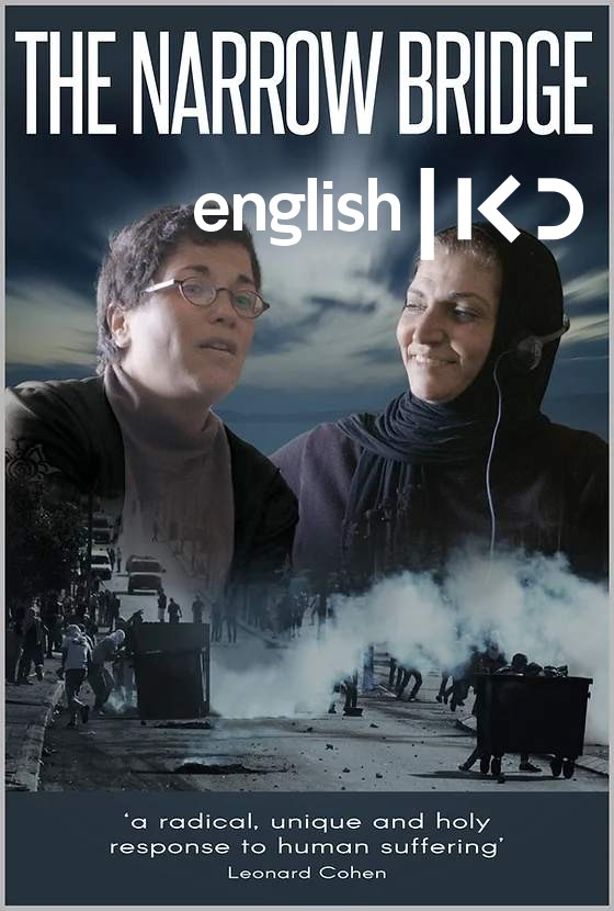 The Narrow Bridge examines transforming grief into reconciliation.