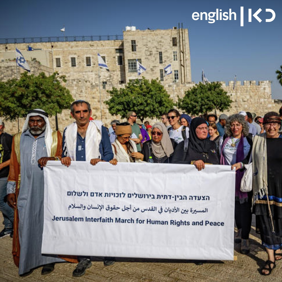 Interfaith march for peace in Jerusalem episode artwork