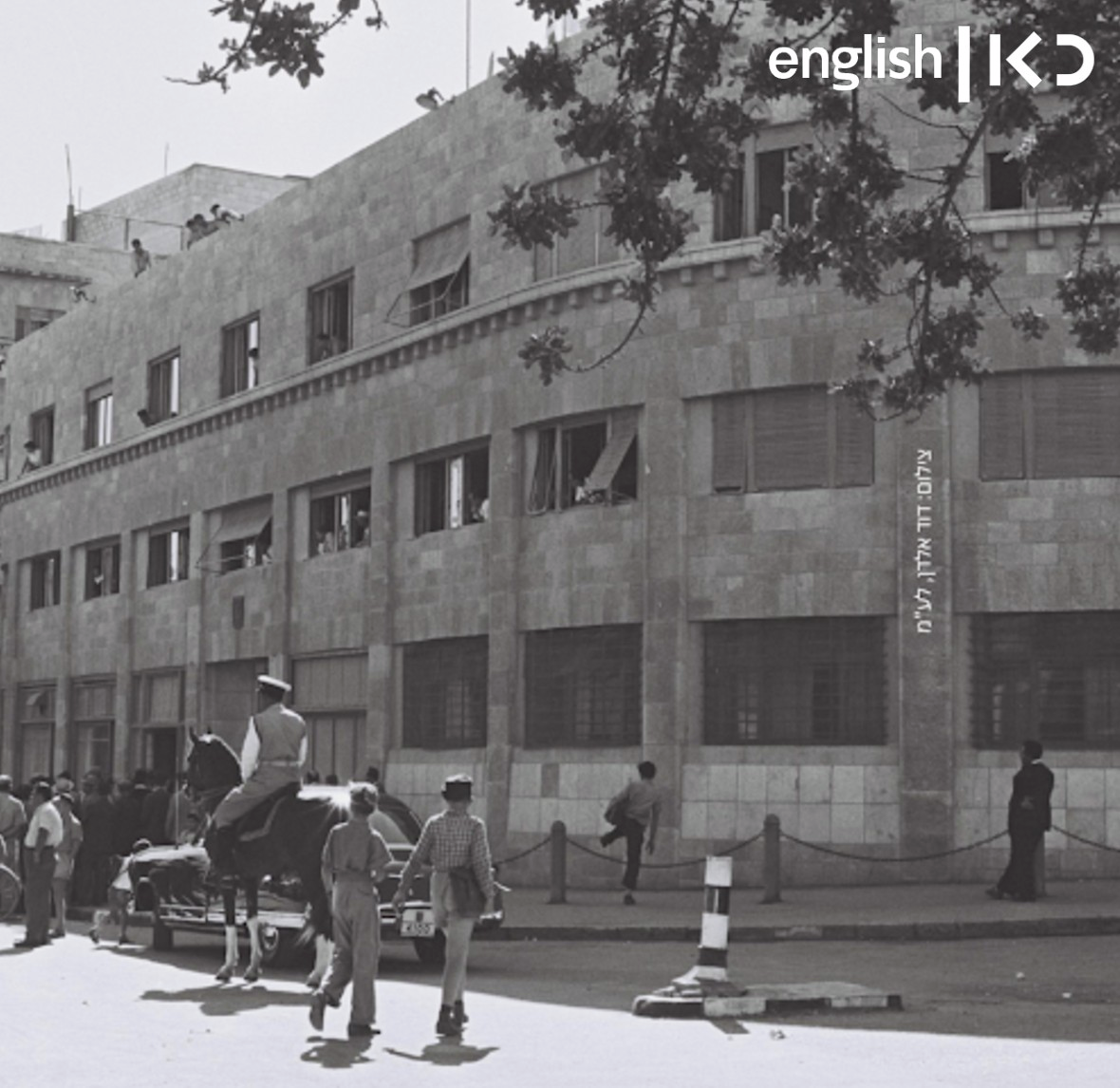 Knesset museum opens in downtown Jerusalem episode artwork