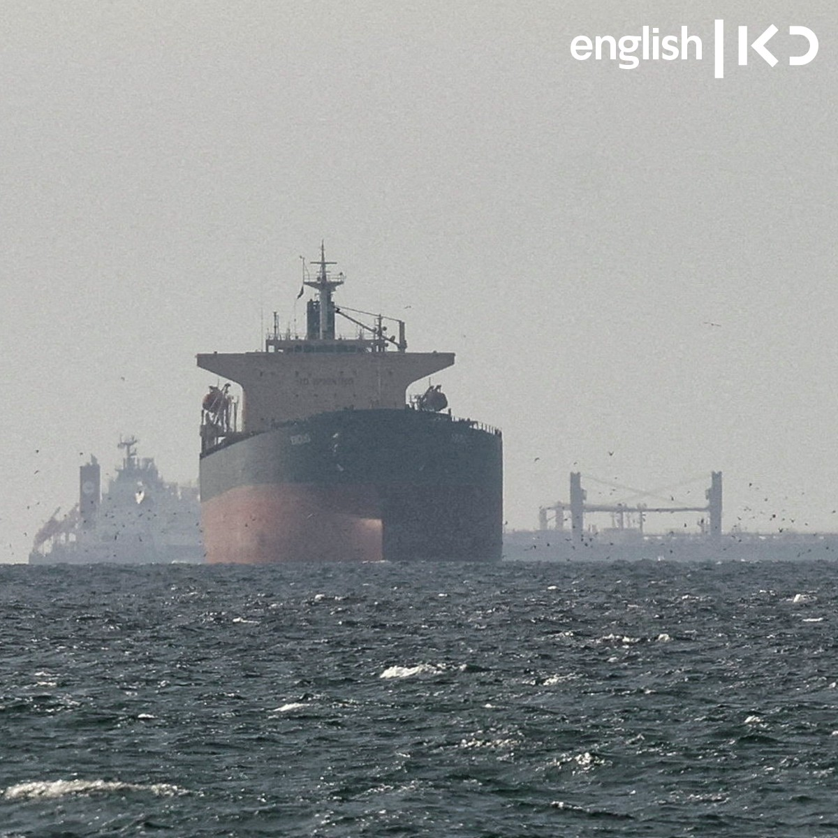 Was blockading the Strait of Hormuz a suicide move by Iran? episode artwork