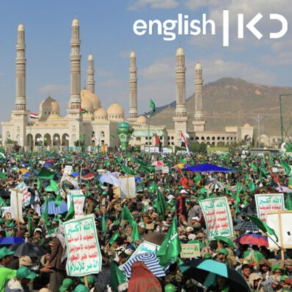 Will Israel's strike on Houthi leadership deter future attacks?