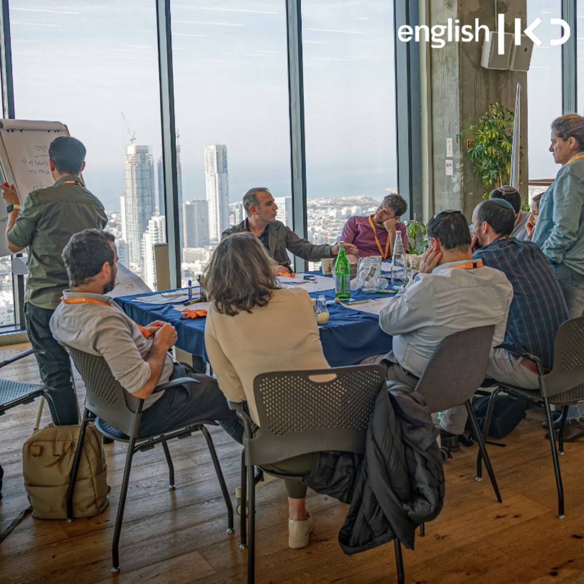 Strengthening Israel's public service