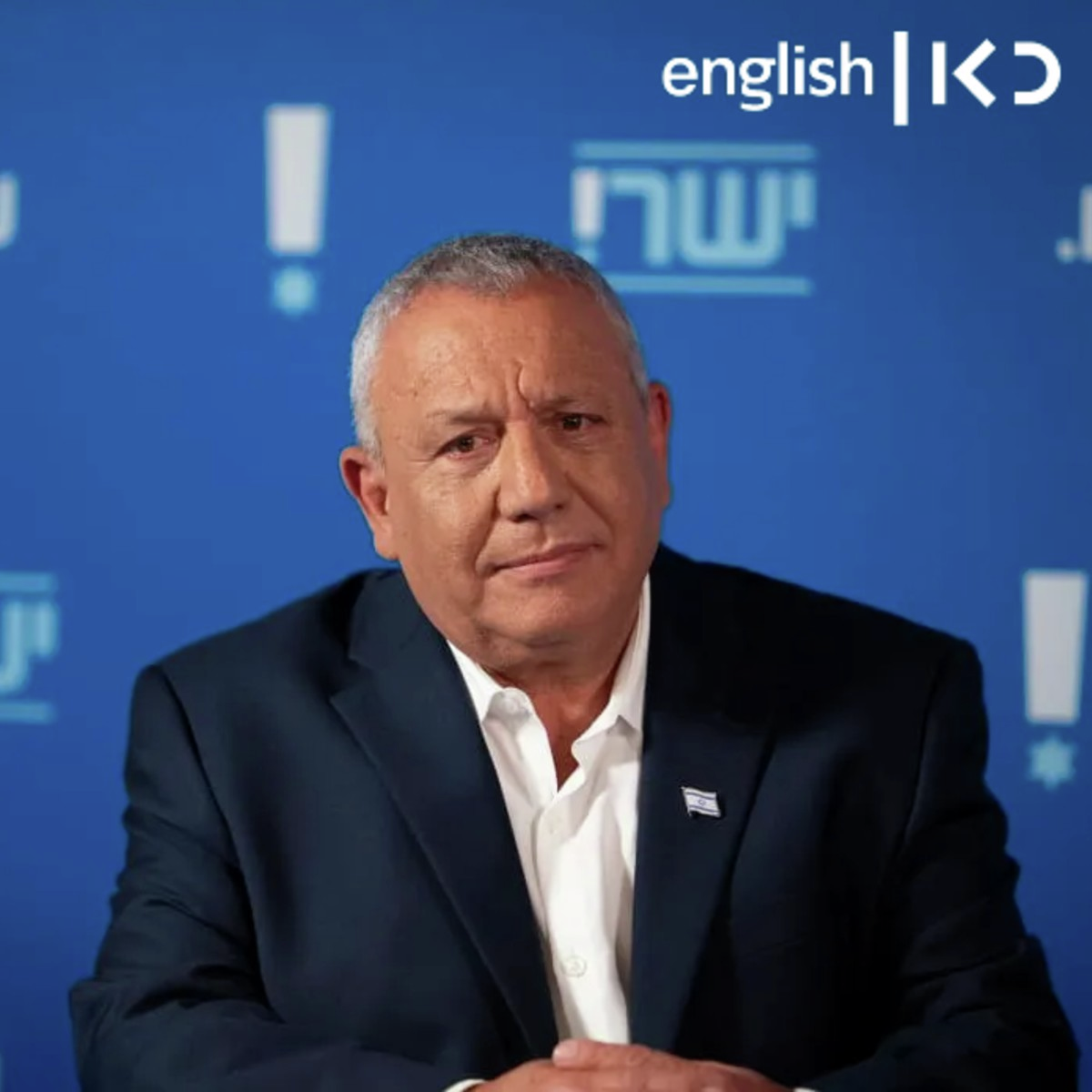 Kan poll shows Gadi Eisenkot is now the main threat to PM Netanyahu episode artwork
