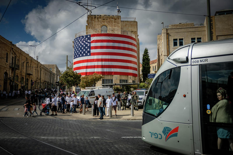 The US, Jews, and Israel on America's 250th birthday episode artwork