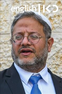 EU cancels Europe Day reception with Minister Ben-Gvir