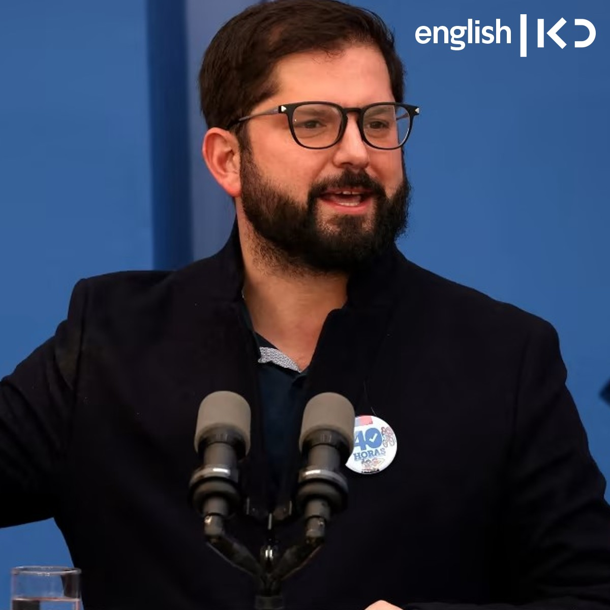 Kan English