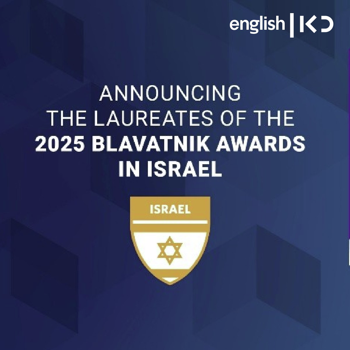 Three young Israeli scientists receive prestigious Blavatnik Awarded episode artwork