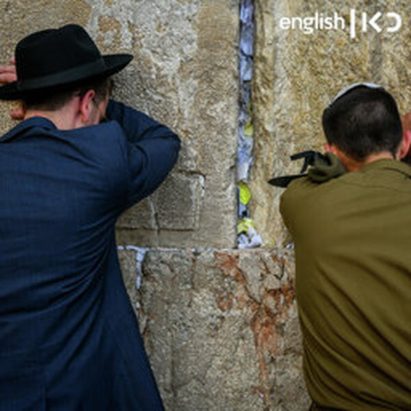 MK Heskel:  Haredi draft exemption bill is bad for Israeli security and society episode artwork
