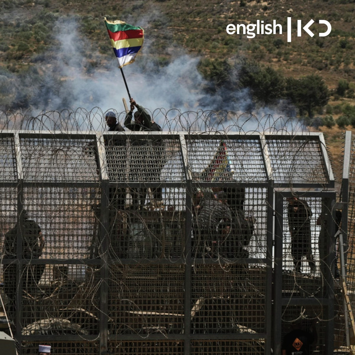 Spreading protection over Syrian Druze could be risky episode artwork