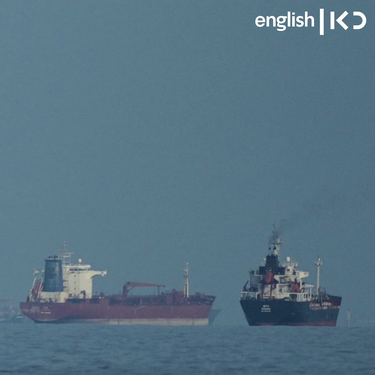 Getting around Iran's doomsday move to shut Strait of Hormuz episode artwork